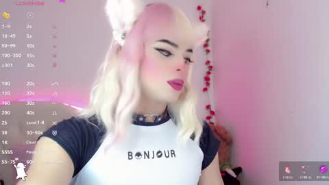 _natsuki online show from December 10, 1:47 am