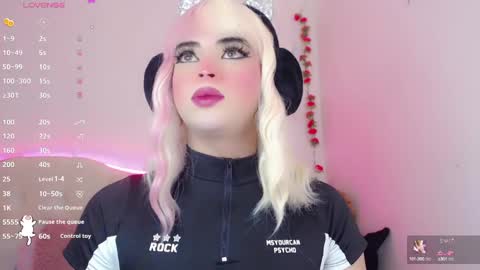 _natsuki online show from December 20, 3:47 am