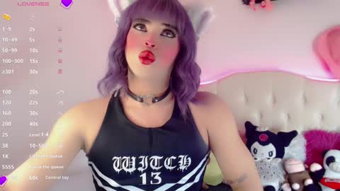 _natsuki online show from March 11, 11:26 pm