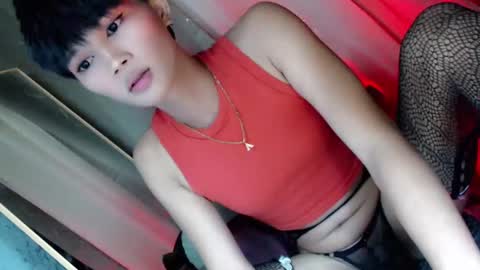 altheaslut online show from December 24, 4:51 pm