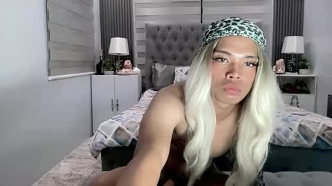 Amelia online show from February 22, 1:25 pm