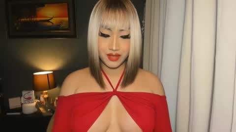 Alicia online show from December 6, 4:12 pm