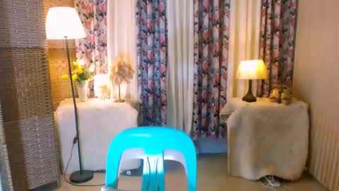 Ara online show from March 2, 1:26 am