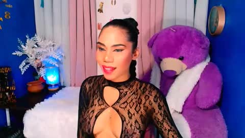 Ava online show from March 12, 8:31 pm