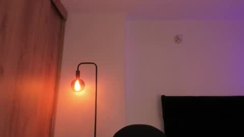 GAIA online show from February 4, 2:16 am