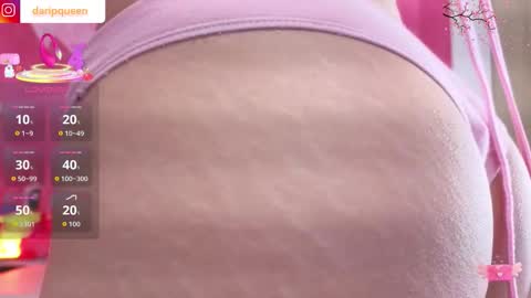 DaripQueen online show from October 23, 3:05 pm