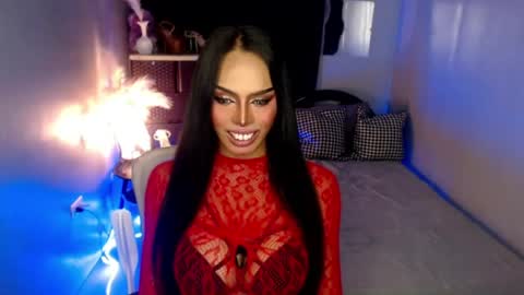 YOUR KINKY MISTRESS MADRIANA online show from June 7, 11:29 am
