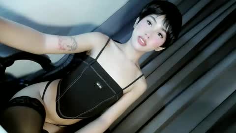 ella online show from February 7, 1:55 am