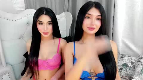 Emerald online show from January 19, 3:53 pm