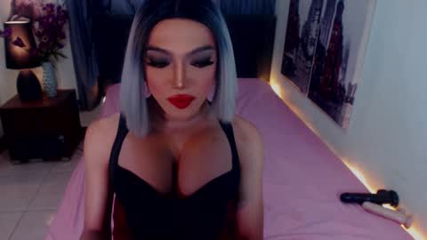 Emerald online show from March 30, 1:28 am