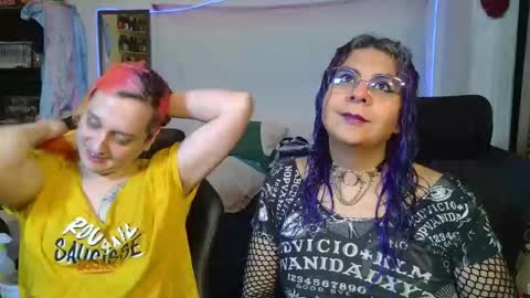 Chulal online show from February 3, 12:32 am