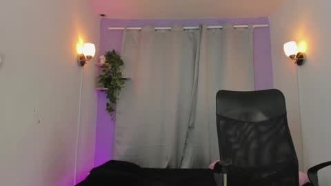 hadaheart online show from December 25, 8:07 am