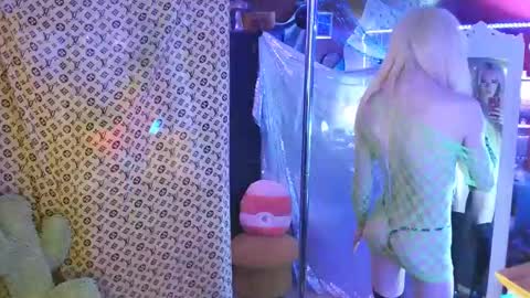 halovalentine online show from March 4, 2:27 am