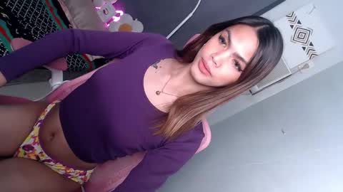 Patricia online show from January 17, 12:42 pm