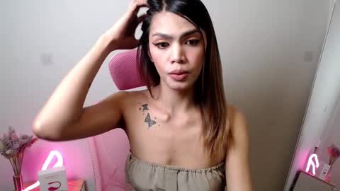 Patricia online show from February 16, 3:05 pm