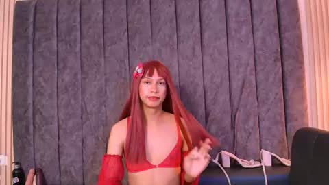 iamgigy online show from July 16, 11:00 pm