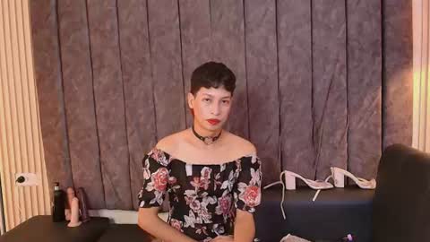 iamgigy online show from July 21, 8:45 pm