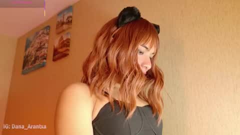 Danae online show from October 8, 5:14 pm