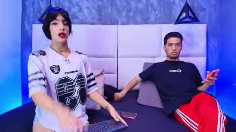 sofia and bryan online show from December 13, 10:59 pm