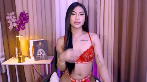 Megan online show from November 17, 8:25 am