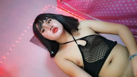 miss_horny139736 online show from April 16, 2:23 am