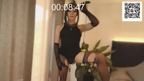 Patrick online show from December 19, 11:04 am