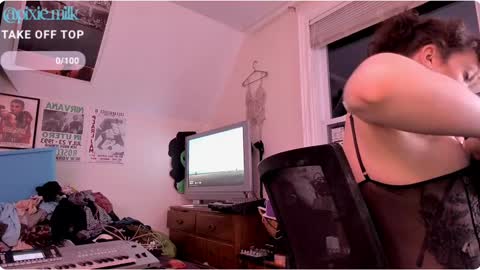 jae online show from December 14, 6:02 am