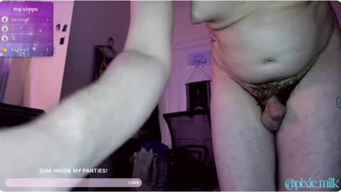 jae online show from January 9, 4:41 am