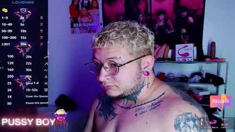 Prince online show from March 12, 6:35 pm