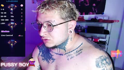 Prince online show from April 3, 2:26 pm