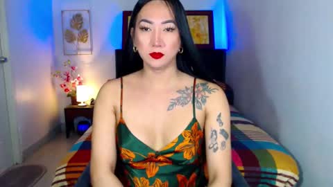 QUEEN online show from February 3, 4:04 am