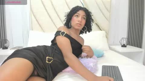 Rebeca online show from June 16, 11:23 am