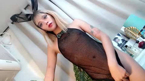 Its me Ryan  online show from March 12, 2:12 pm