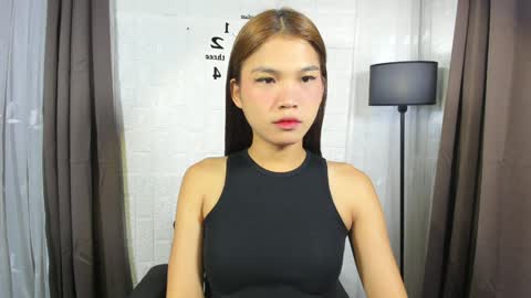 Nadine online show from January 19, 9:01 am