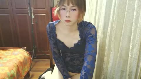 Sissy Ada online show from February 7, 1:50 pm