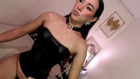 Alora online show from February 24, 5:21 am