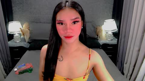 bea takashi  online show from February 27, 10:10 am