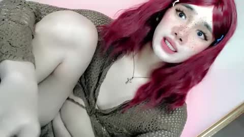 Happy Birthday To Me online show from December 18, 11:45 am