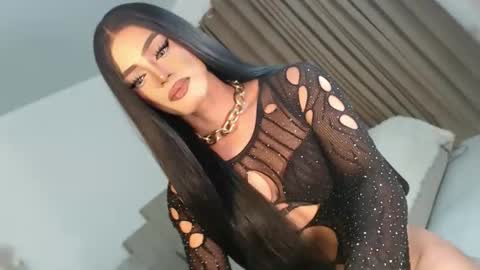 cecilia online show from March 19, 1:27 am