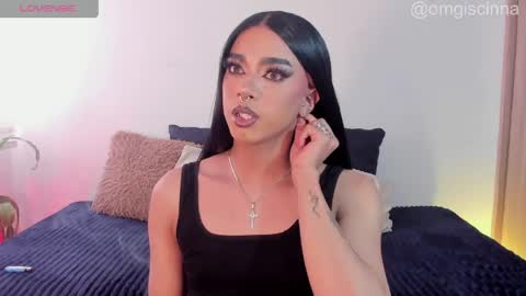 Cinnamon  online show from April 14, 7:30 pm