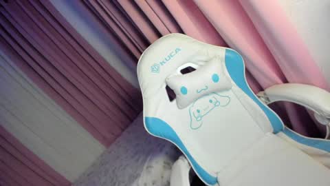 CHRISTINE online show from December 15, 11:55 am