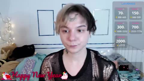 Snapshot of yakhont chatting on January 1, 3:24 pm Yanar online show from January 1, 3:24 pm