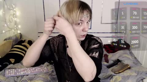 Snapshot of yakhont chatting on January 12, 3:35 pm Yanar online show from January 12, 3:35 pm