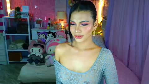 YANG AUDREY LONE online show from April 7, 2:01 am