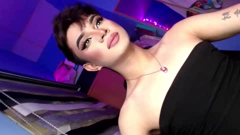 CALL ME DIMPLE STAR xx  online show from January 22, 11:45 am