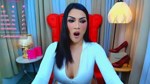 Goddess online show from July 18, 1:29 pm