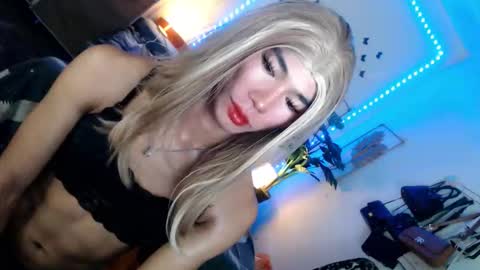 Rence online show from April 17, 11:13 am