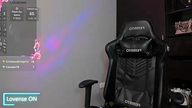 MeganDaviees online show from November 18, 1:49 am