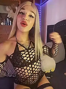 terra sunligth online show from December 15, 5:29 pm