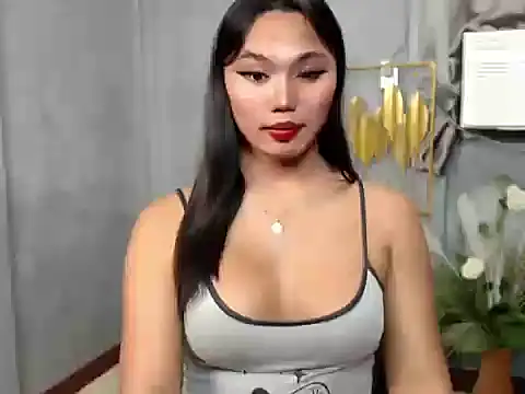 liane mei online show from November 18, 7:41 am